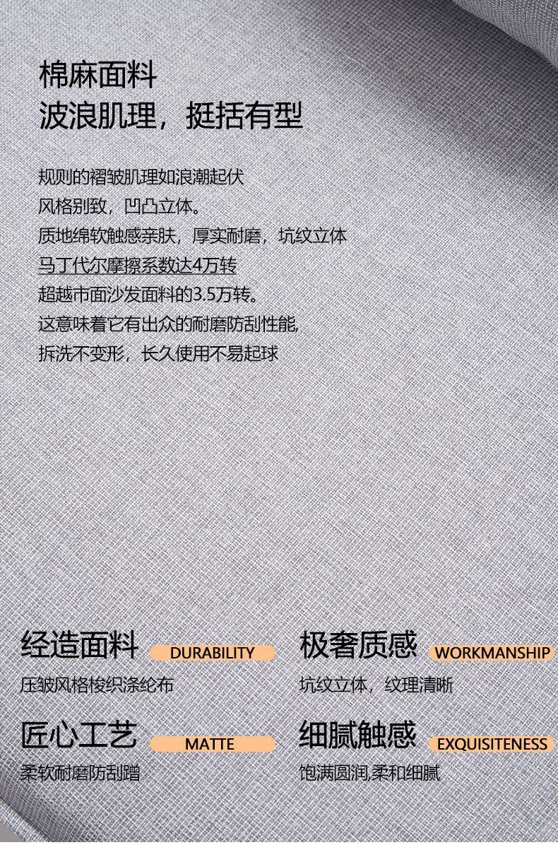 Vacuum Compression Modern Minimalist Tofu Block Sofa Small Apartment Living Room Retro Straight Row Roll Pack Square Fabric Sofa