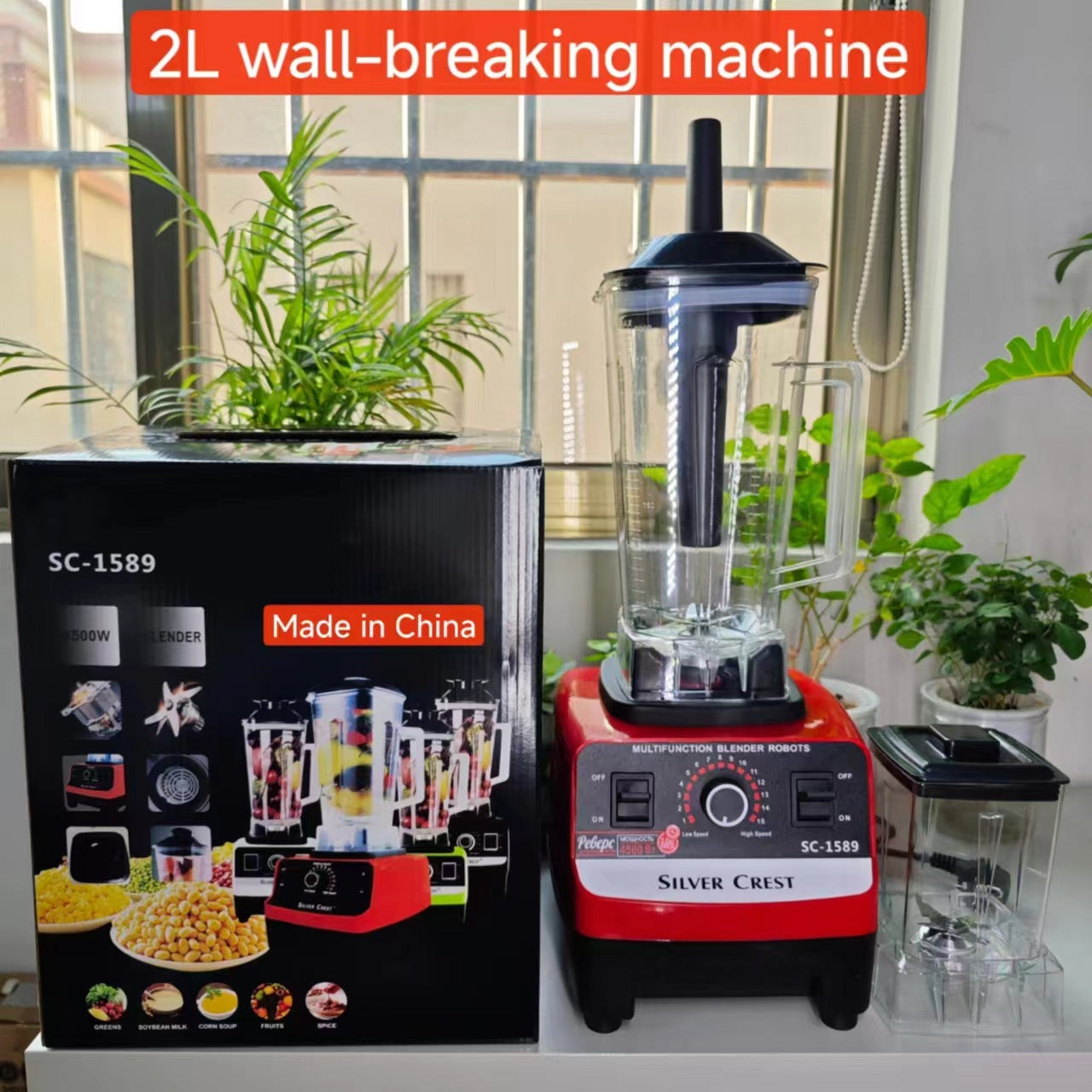 4L8in1blender Stainless Steel High-Power Pure Copper Blender Meat Grinder Ice Crusher Juicer Blender