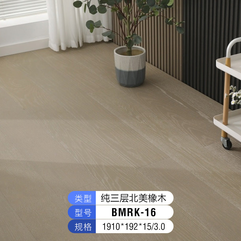 1.9North American Oak AB3.0mm Pure Three-Layer Solid Wood Composite Flooring, Floor Heating, Moisture-Proof, Locking Three-Layer Flooring