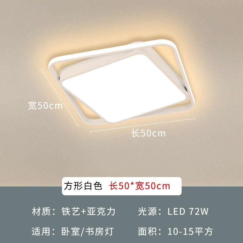 Living room lamp, simple modern style, suitable for home use led Ceiling Lamp Master Bedroom Zhongshan Lighting Factory Direct Sale Whole House Package