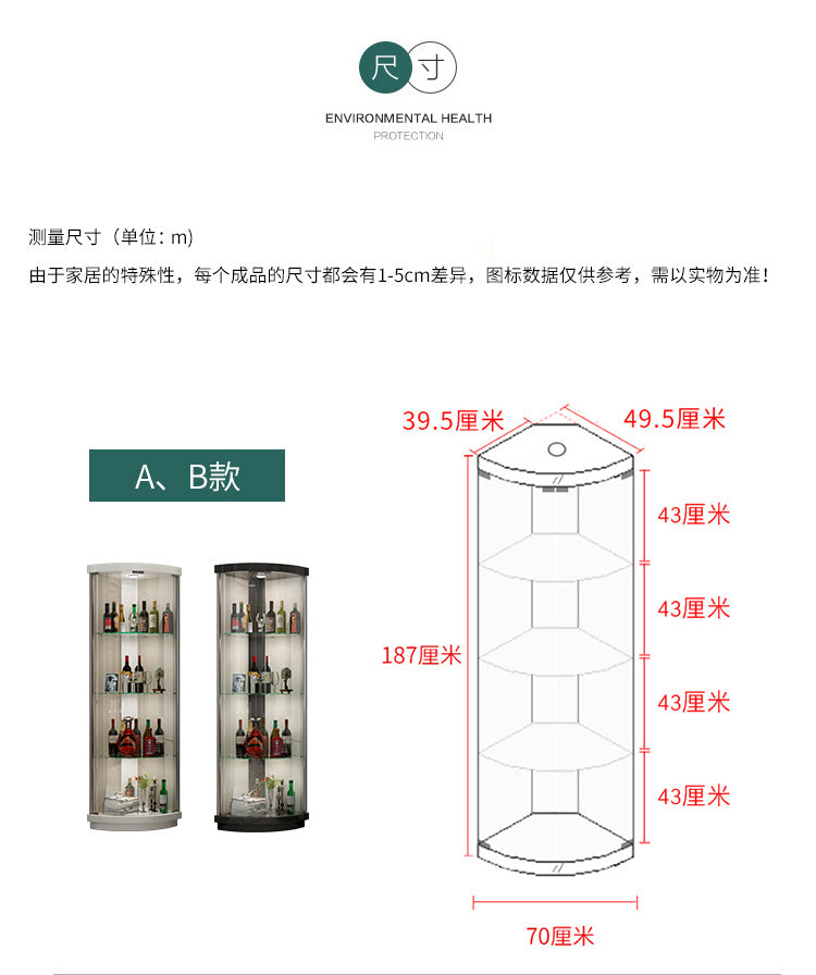 Corner Cabinet Wall Corner Cabinet Triangular Corner Cabinet Modern Simple Glass Wine Cabinet Triangular Cabinet Living Room Cabinet Display Cabinet