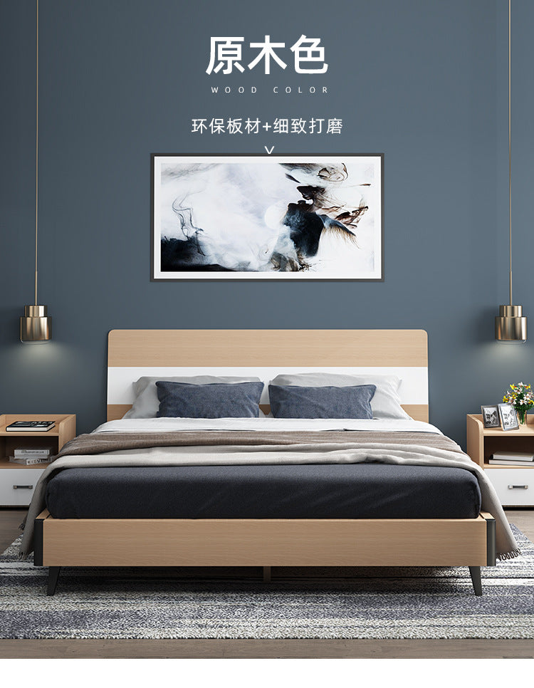 Modern Minimalist Small Apartment Master Bedroom Furniture Wedding Bed Hotel apartment B&B simple economical double bed
