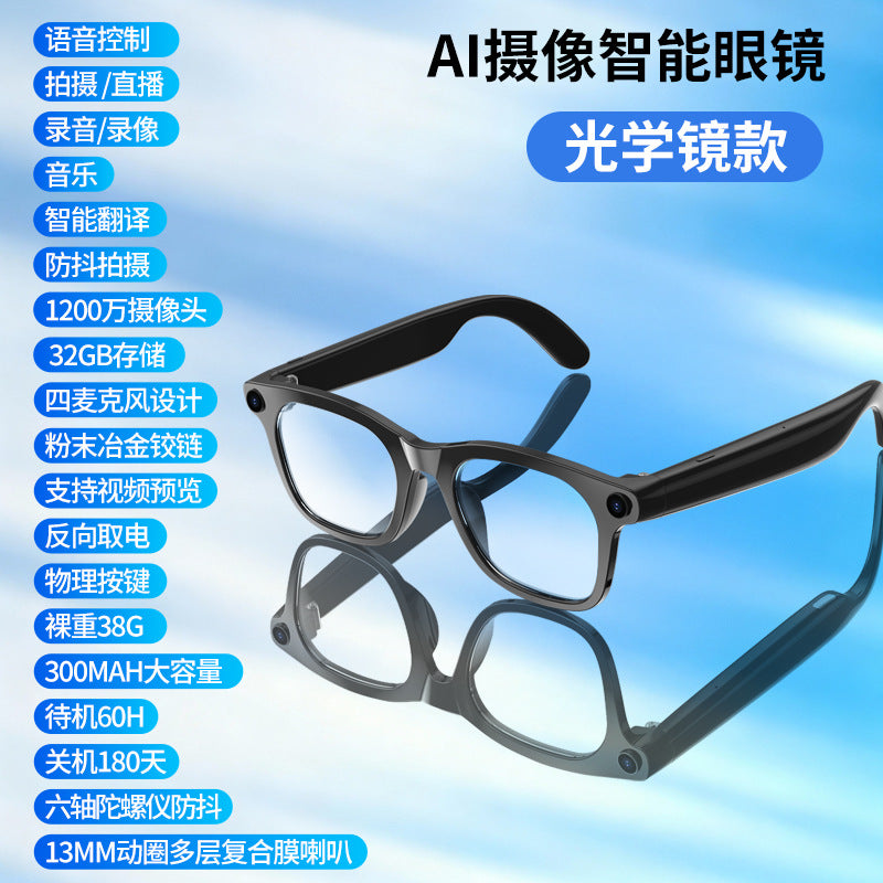 Source Manufacturer ai Smart Bluetooth Glasses HD Camera Photo Support Live Streaming Long Battery Life Wearable Device New Product