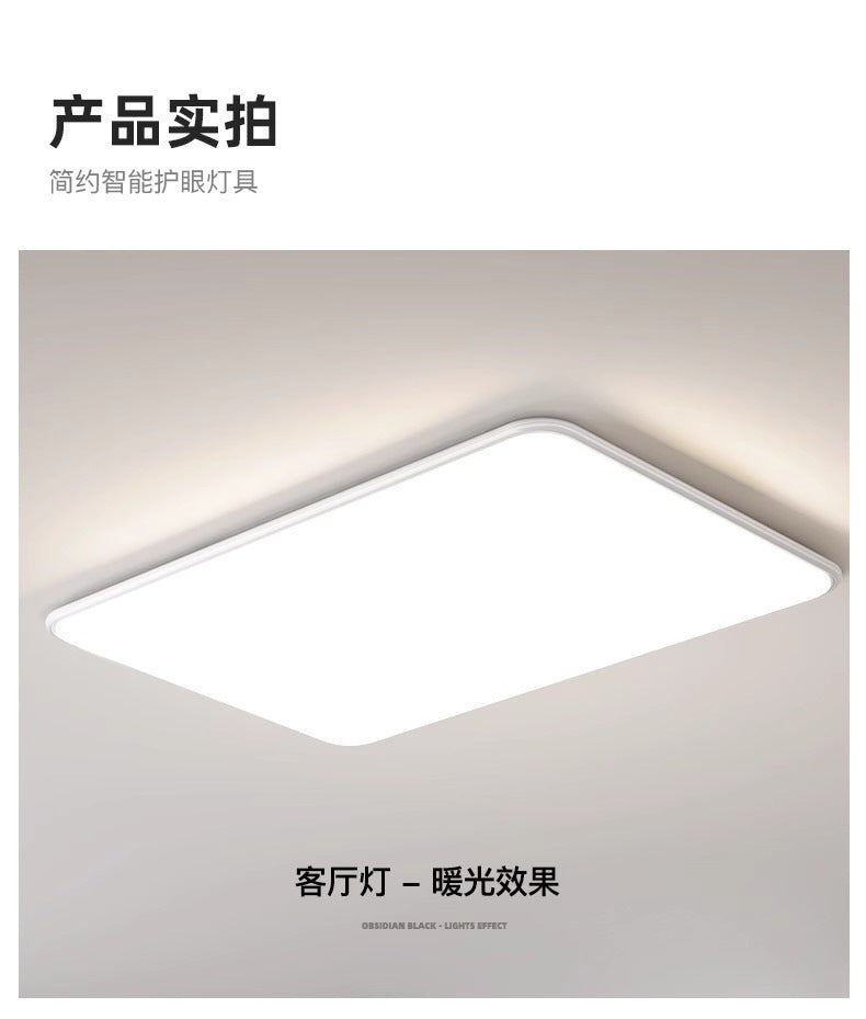 Home Decoration Lighting Living Room Main Light Full House Package LED Ceiling lamp with a high-end feel for bedroom and balcony by Zhongshan Lighting