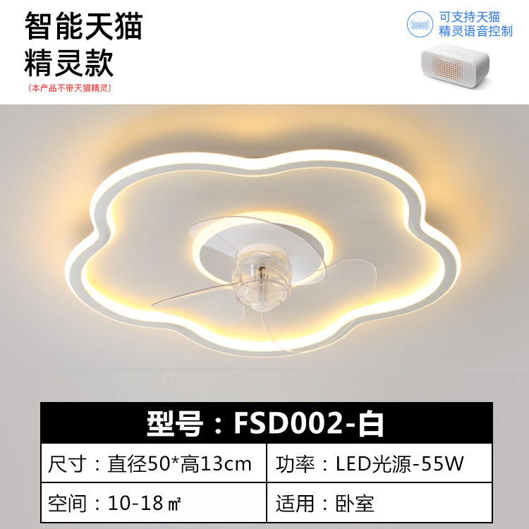 Smart Bedroom Ceiling Fan Light, Ceiling Fan Light, Simple Dining Room Ultra-thin Modern Living Room Household Electric Fan Chandelier