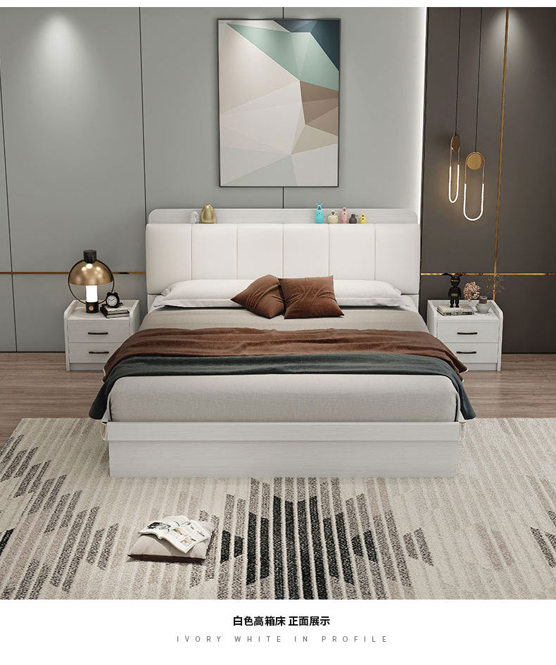 Leather Bed Master Bedroom Matching Double Bed Modern Minimalist with Drawers High Box Storage Bed1.5 Small Apartment Minimalist Wedding Bed
