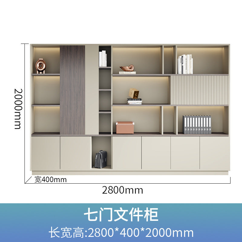 Office Bookshelf Boss Background Cabinet File Cabinet Wooden Document Cabinet Storage Cabinet Wall-Mounted Floor Cabinet
