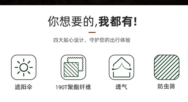 Mountaineering Tent Outdoor Supplies Polar Survival Outdoor Hiking Nylon Lightweight Tent Camping Rainproof