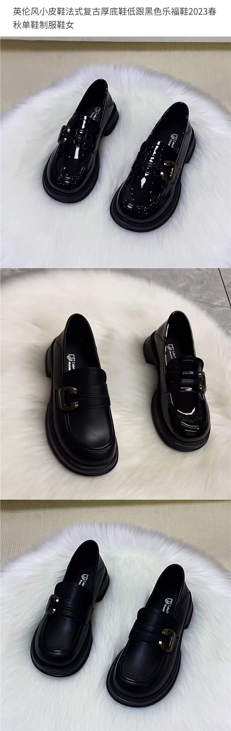 British Style Small Leather Shoes French Retro Thick-Soled Shoes Low Heel Black Loafers2025Spring and Autumn Single Shoes Uniform Shoes for Women