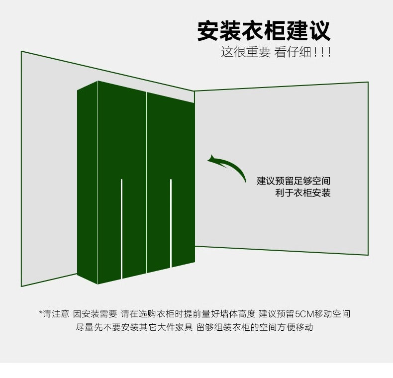 All Solid Wood Oak Sliding Door Wardrobe for Home Bedroom, Natural Wood Style, Modern Minimalist Wardrobe, Master Bedroom Wardrobe Customization