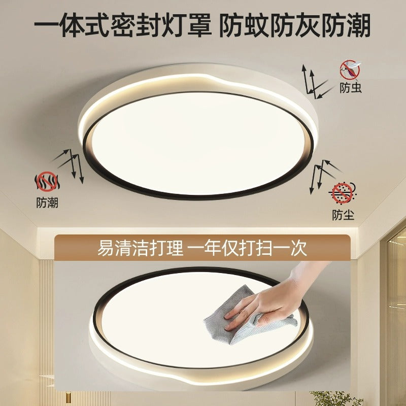 Minimalist LED Ceiling Light Round Bedroom Light Modern Simple Living Room Light Room Light Home Zhongshan Home Decoration Lighting