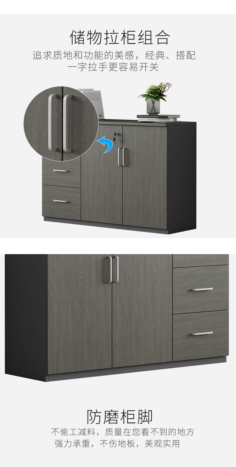 File Cabinet Data Cabinet Low Cabinet Wooden Lockable Archive Cabinet Small Office Storage Side Cabinet Partition Cabinet