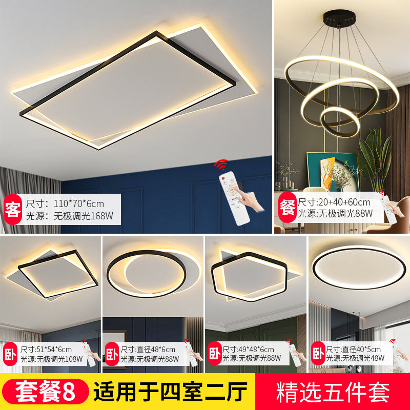 Lamp in the Living Room Modern Minimalist and Magnificent led Ceiling Light Bedroom Main Household Large Lighting Fixture Whole House Package Set