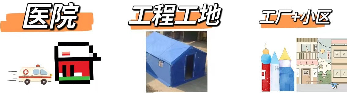 Disaster Relief Tent Standard Civil Affairs Outdoor Emergency Site Civilian Site Engineering Cotton-Padded Cold-Proof Rain-Proof Emergency Tent