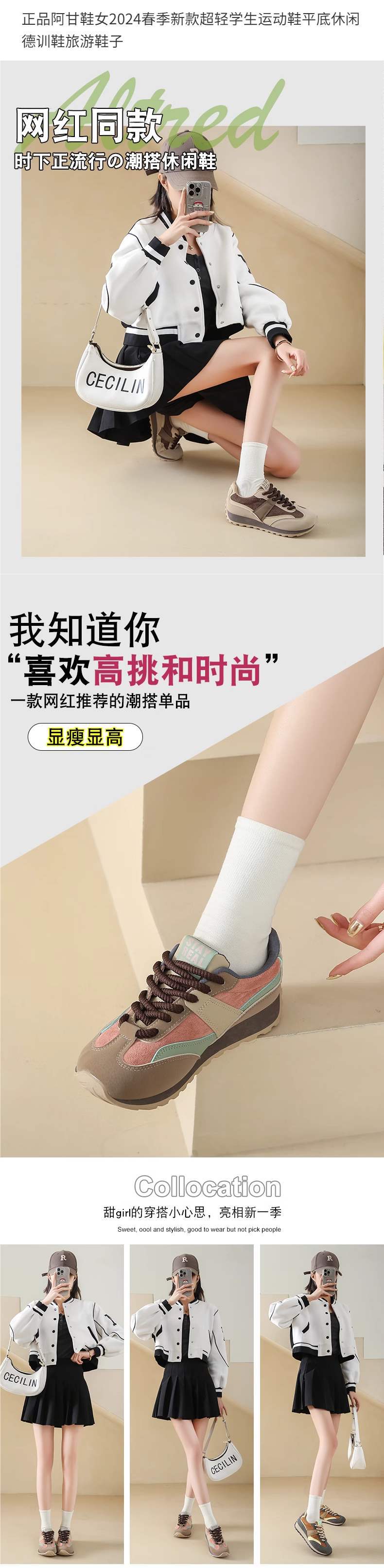 Cortez Women2025Spring New Student Sports Shoes Flat Casual Training Shoes Travel Shoes