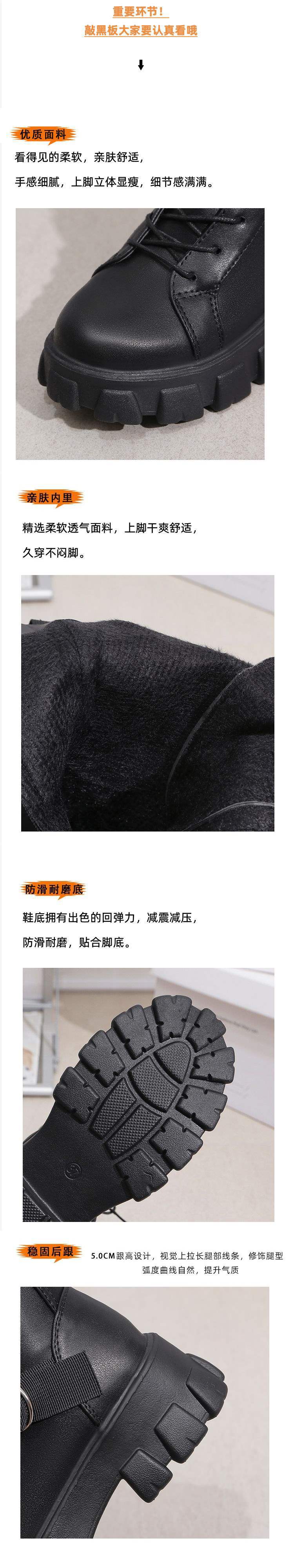 Elevator shoes COS Universal Martin Boots for Women British Style2025New Thick-Soled Motorcycle Rider Mid-Calf Boots Large Size