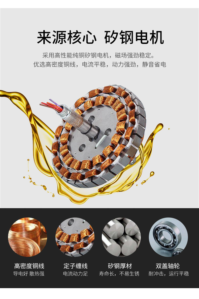 Invisible Fan Light Nordic Ceiling Fan Light High Wind Power Living Room Dining Room Bedroom Ceiling Mounted Variable Frequency Electric Fan Ceiling Light Integrated