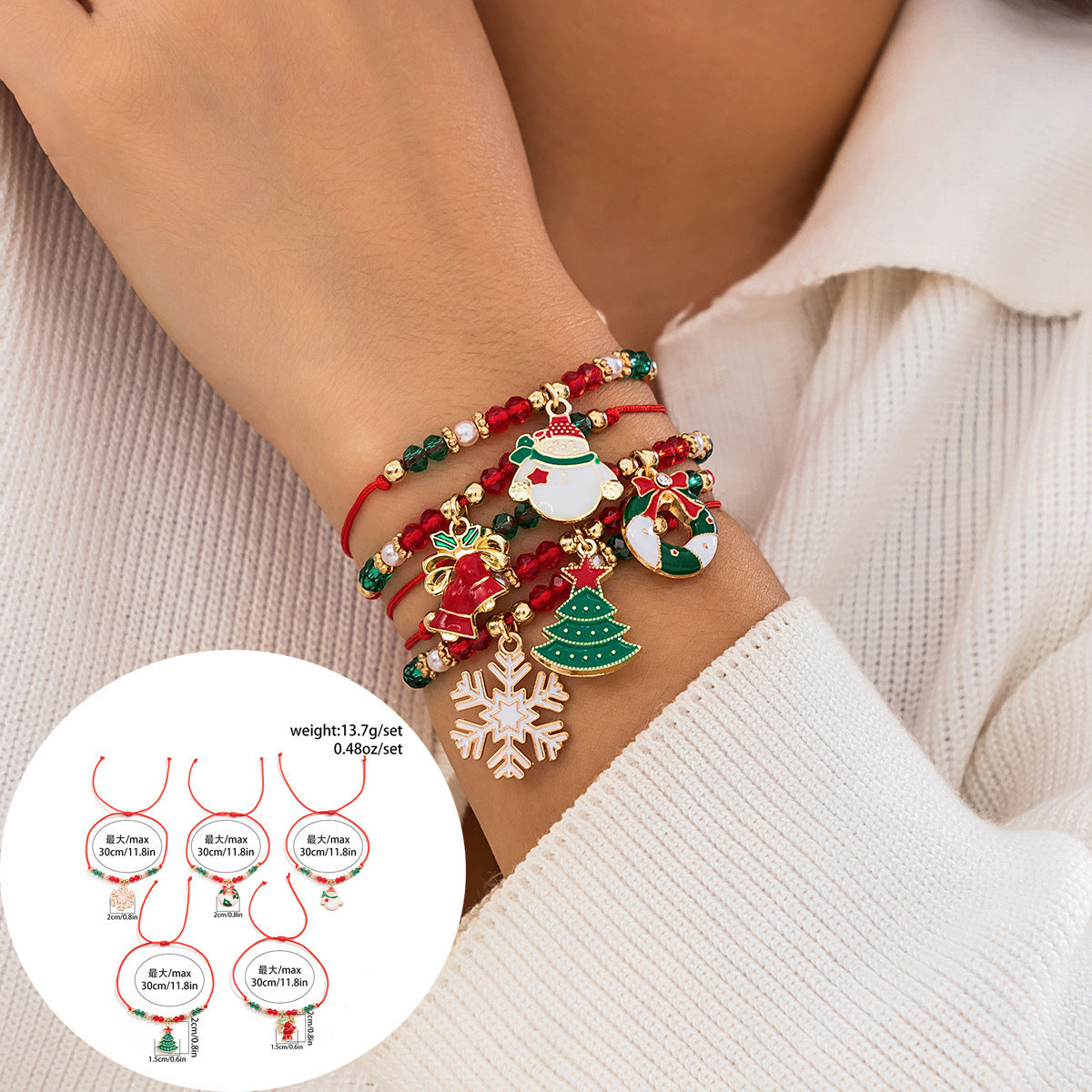 Women's Holiday Gift Bracelet Santa Claus Set Snowman Soft Clay Ornaments European and American Christmas Bracelet