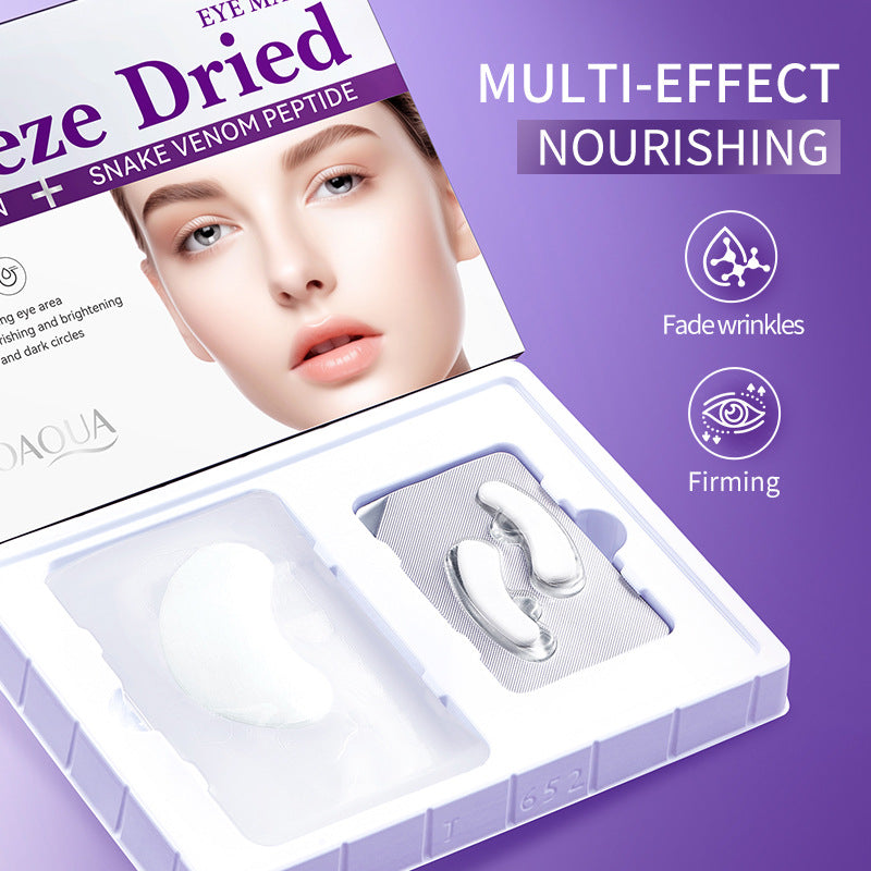 Collagen Snake Venom Peptide Freeze-Dried Eye Mask BIOAOUA Moisturizing and Nourishing Eye Mask Cross-Border Wholesale