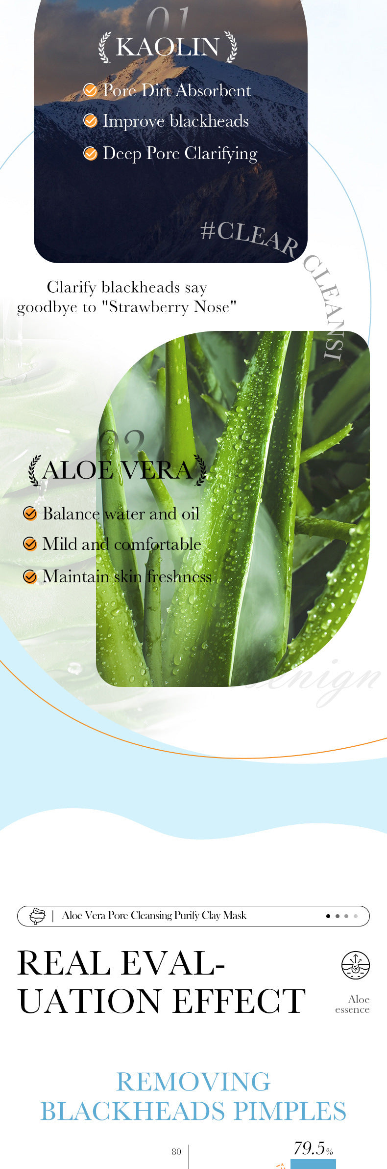 Aloe Vera Mud Mask100gSADOER Clean pores and refine skin gel mask cross-border wholesale