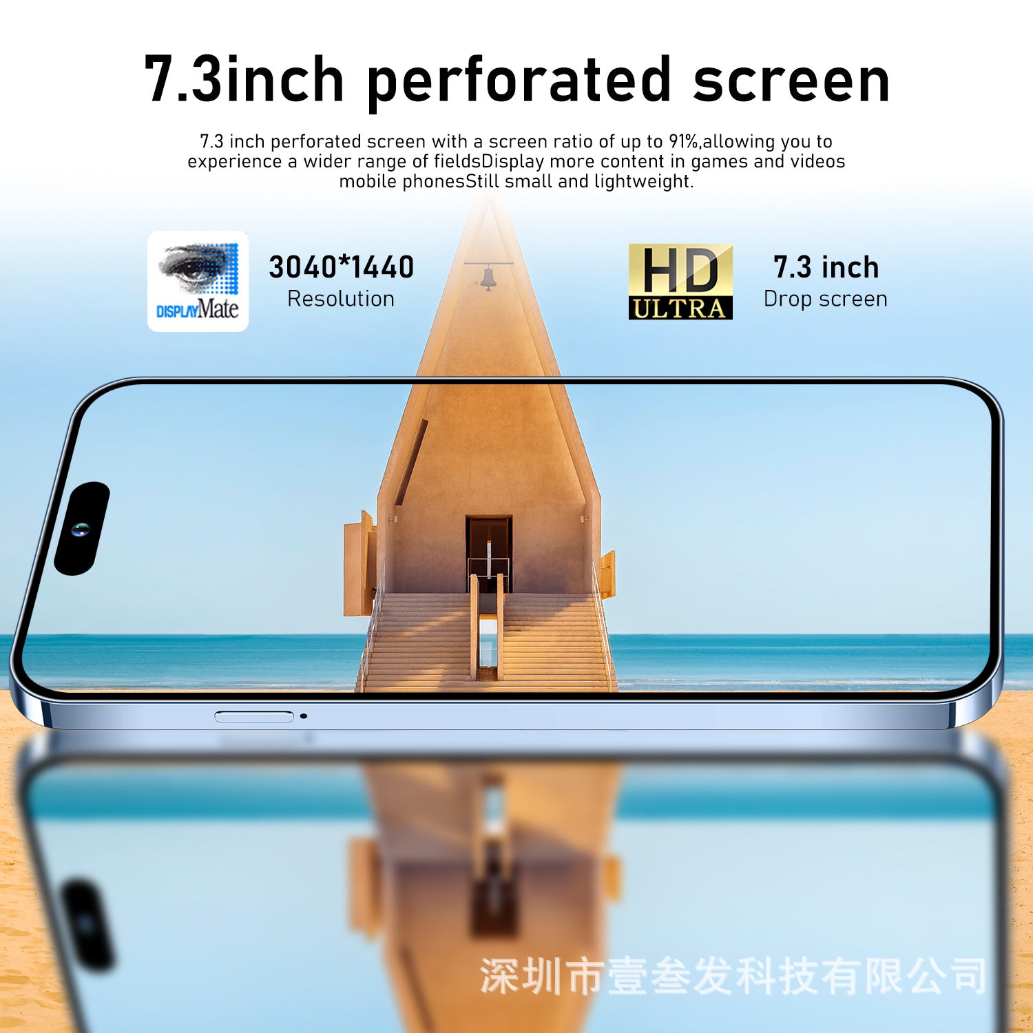 I15 ProMax Popular2+16G 6.5Inch Large Screen All-in-One Machine True4G Smart New Phone