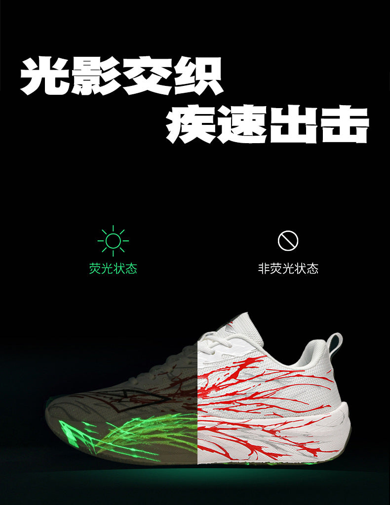 Zhi Jing5Generation pro Full-length Carbon Plate Casual Versatile Running Shoes for Teenagers Professional Lightweight Breathable Shock-absorbing Sports Shoes