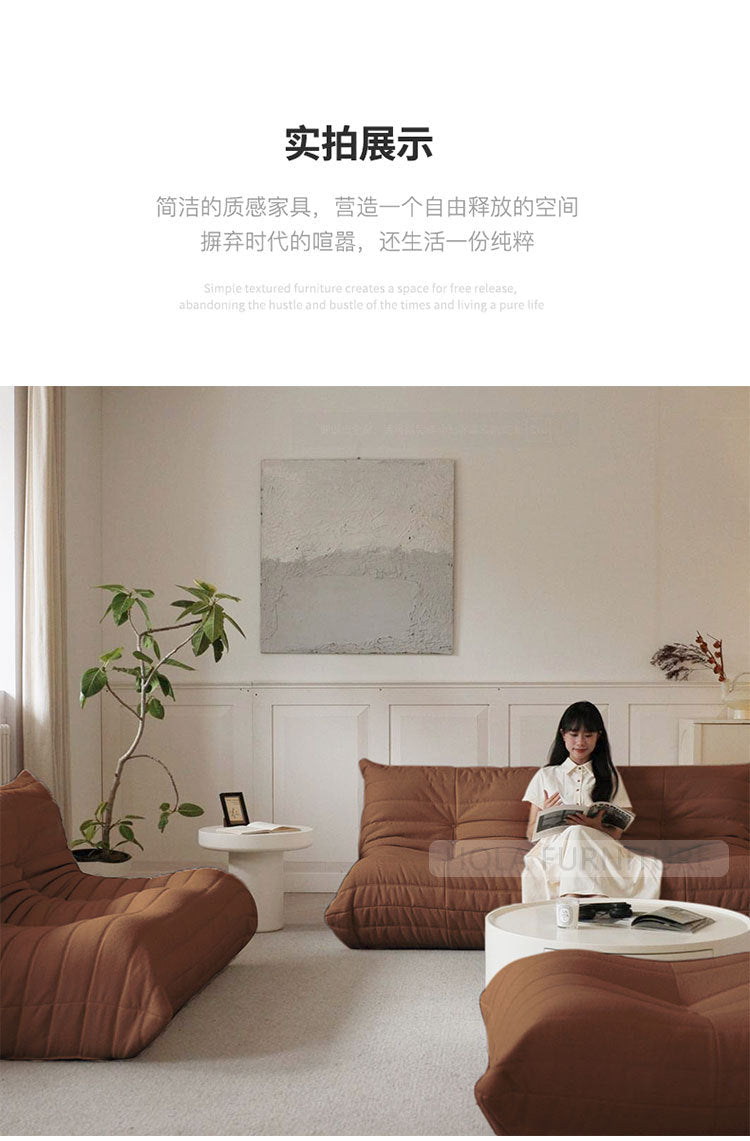 Compression sofa Vacuum Compression Sofa Caterpillar Full Sponge Single Chair Living Room Caterpillar Sofa