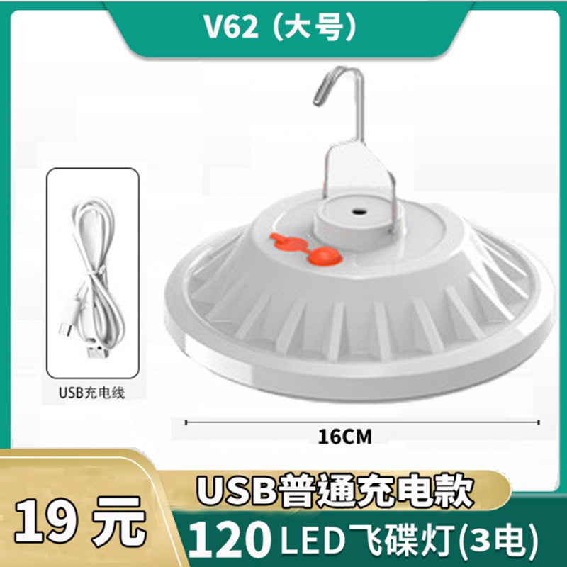 Special Ultra-Bright New Solar UFO Tent Light Outdoor Camping Light Night Market Stall Light Emergency Light