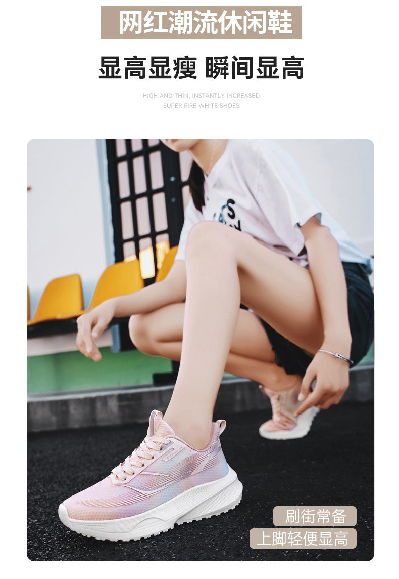 秋季女士减震轻便跑步鞋网面透气休闲鞋防滑爆米花软底女士透气舒适