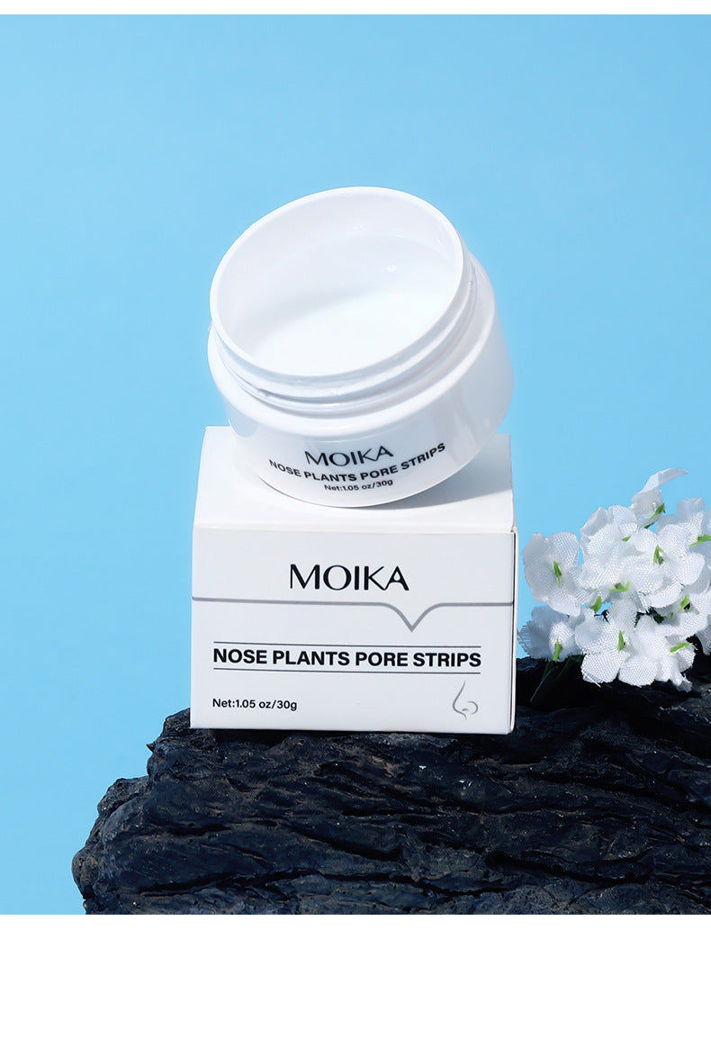 Out of stock logo Version T Blackhead and Acne Removal Peel-off Nose Strips Gentle Cleansing Nasal Mask