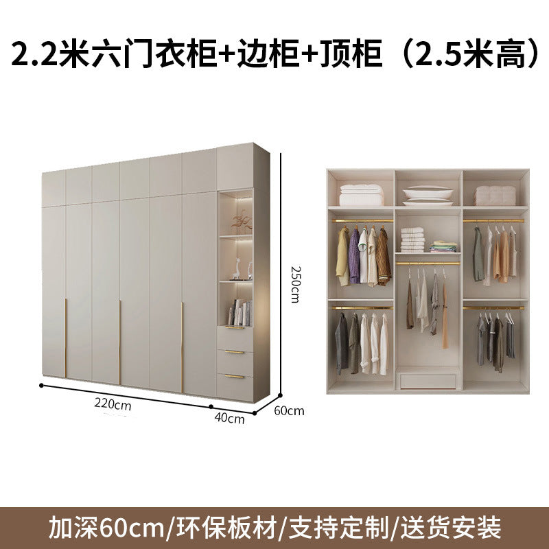 Solid Wood Door-to-Top Wardrobe for Home Bedroom Modern Simple European Pine Cream Style Combination Storage Skin Feel Wardrobe