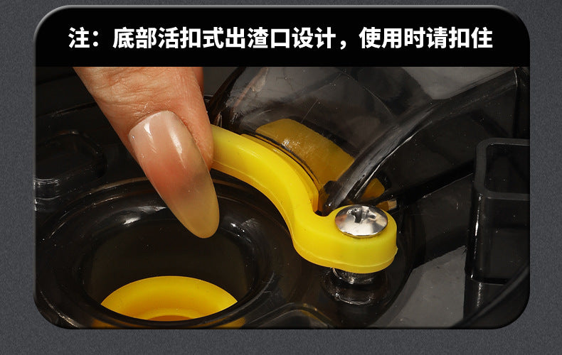 Customized Juicer with Pulp Separator, Small Household Multifunctional Fruit Juicer, Blender