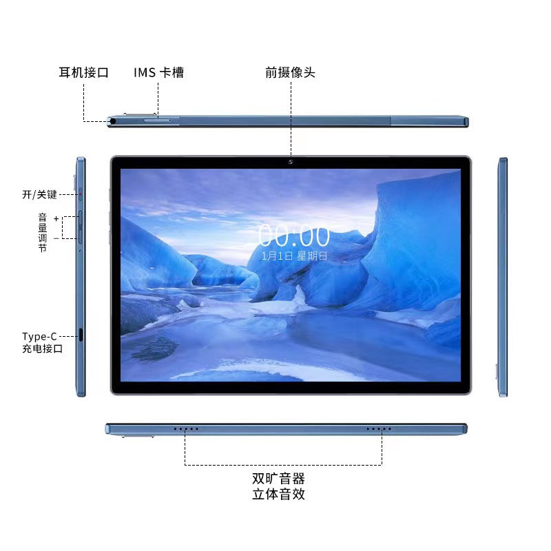6762 10.1Inch Tablet4G4+32GB4+64GB Optional Android Business Learning10.1Inch Tablet Pc