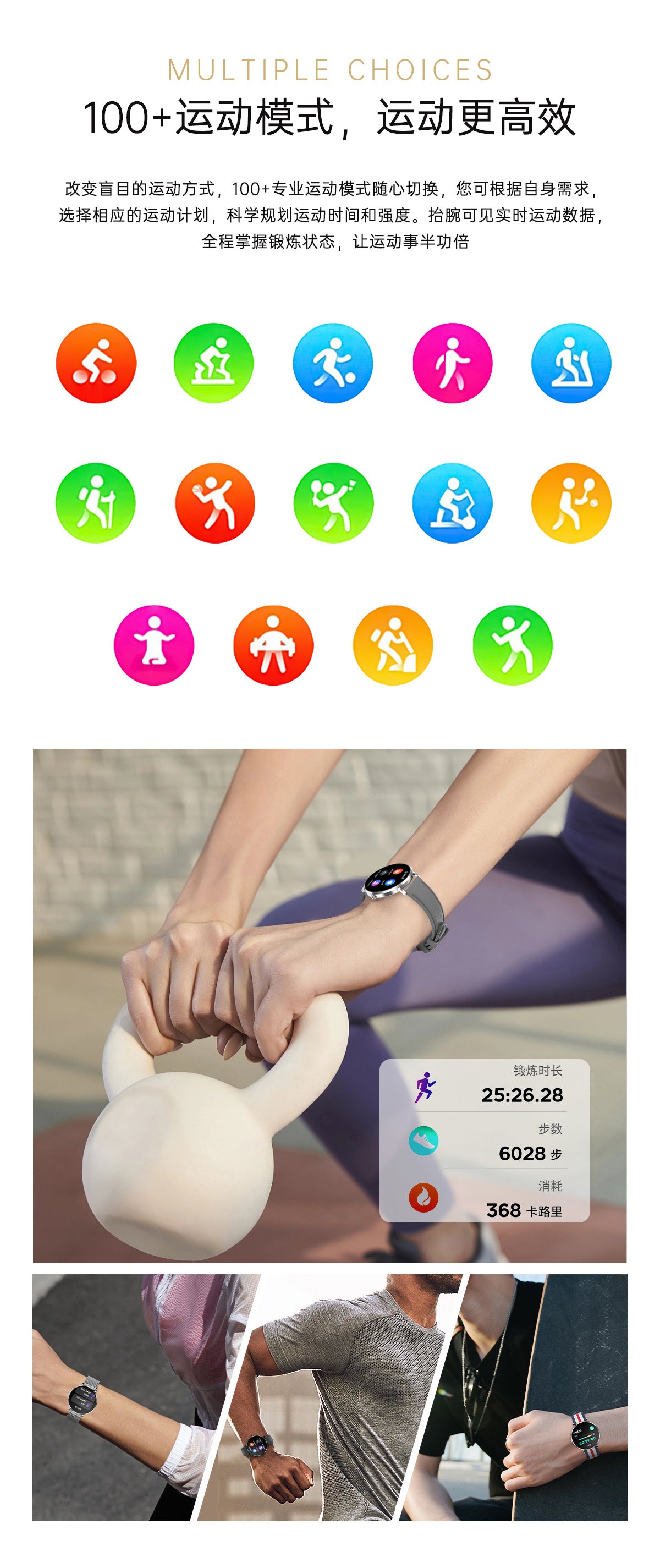 T8 Pro Smart Watch Bluetooth Call True Heart Rate Step Sleep Monitoring IP68Deep Waterproof Women's Sports