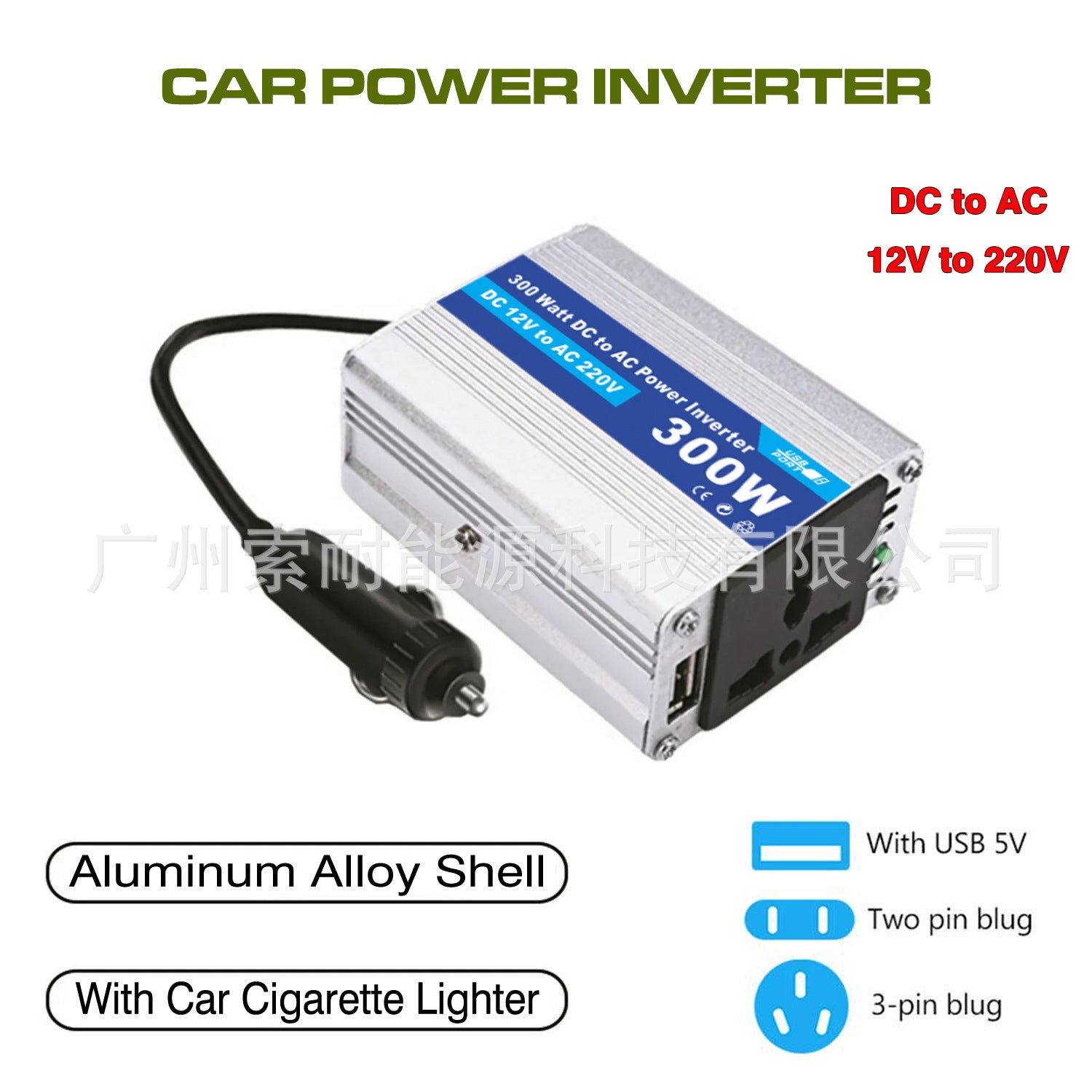 Vehicle Inverter150W 12V Turn110V 220V AliExpress lazada shopee E-commerce Export