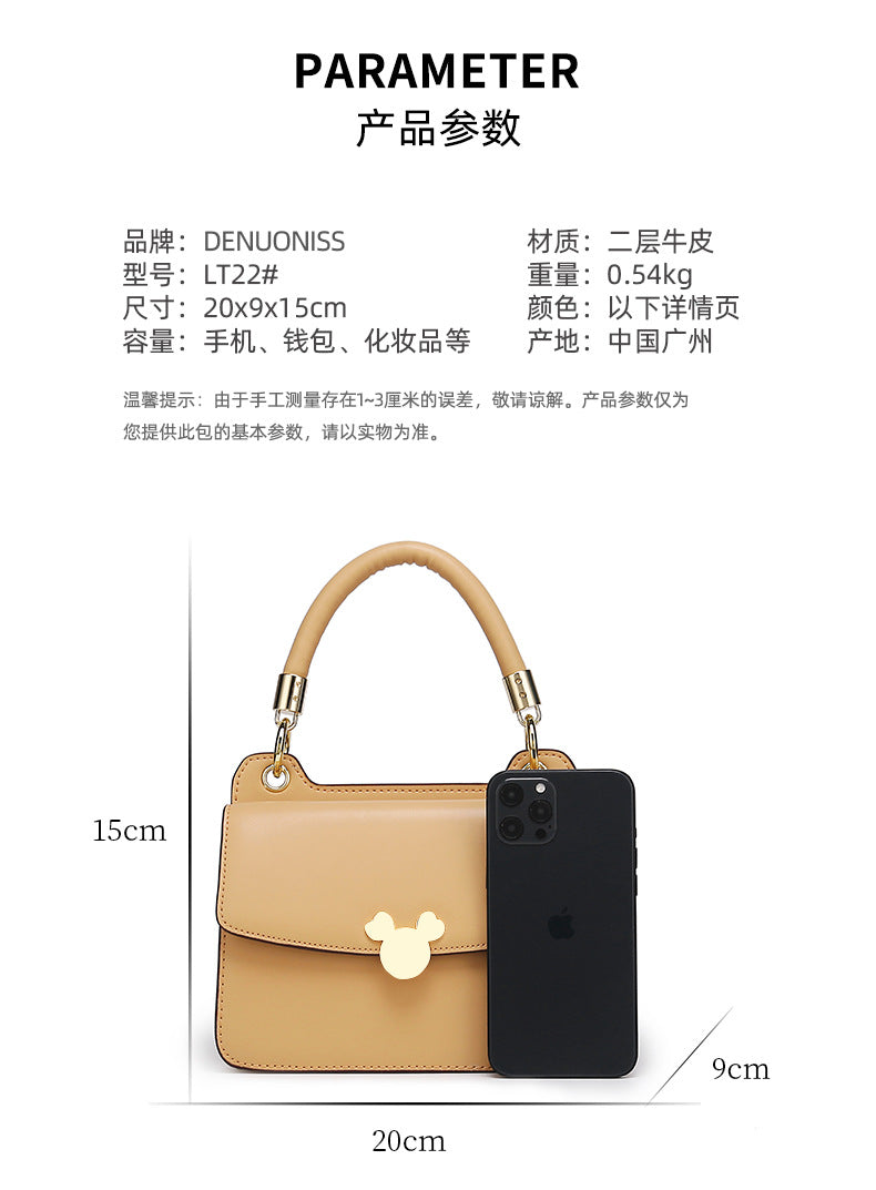 Women's Bag Spring Summer New Trendy Fashionable Elegant Handbag Small Niche Versatile Design Crossbody Bag