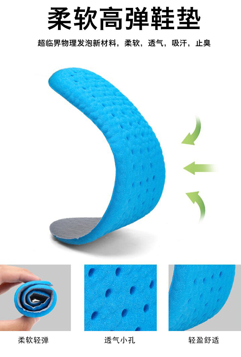 新款厚底增高港式老爹鞋 时尚复古户外防滑徒步鞋 运动休闲鞋 男鞋