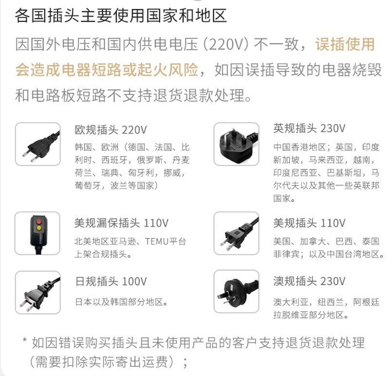 直发器吹风机二合一干湿两用吹风机夹负离子吹风梳