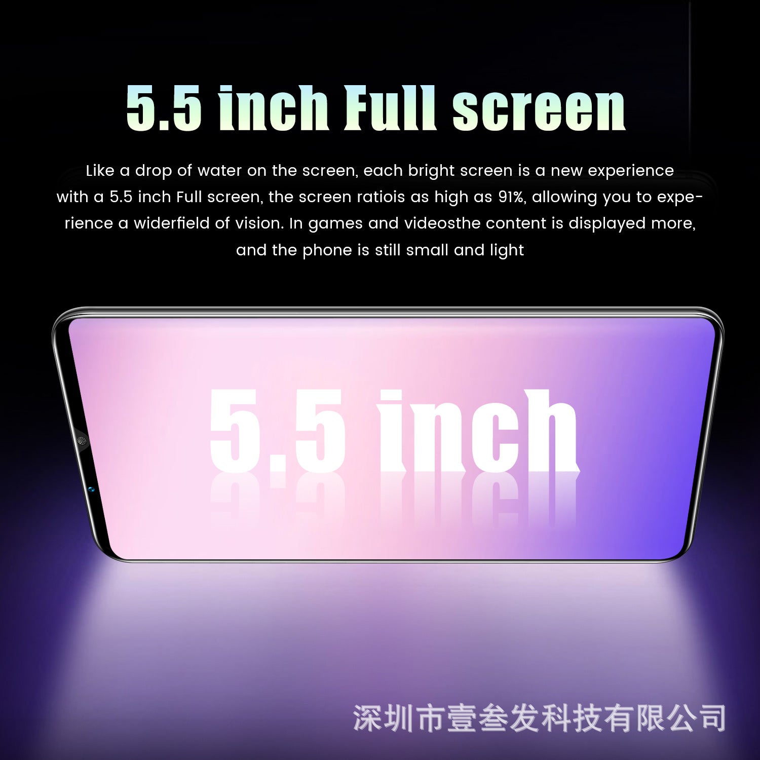 Note10pro(1+4G)New Hot5.5Inch5G All-in-one smartphone factory low-end device