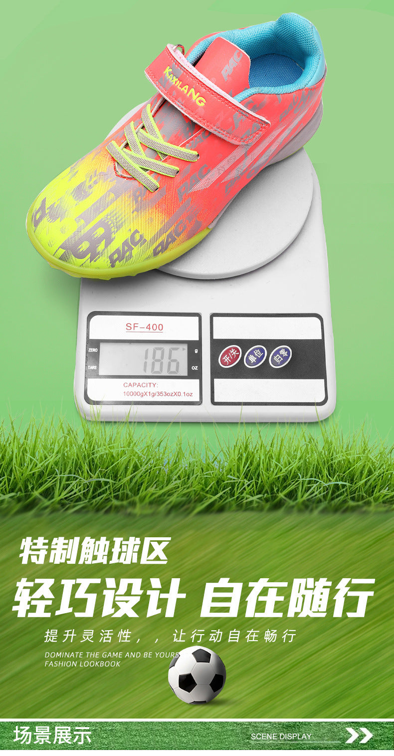 New Children's Magic Sticker Broken Nail Training Football Shoes Girls Boys Primary School Students Competition Training Sneakers