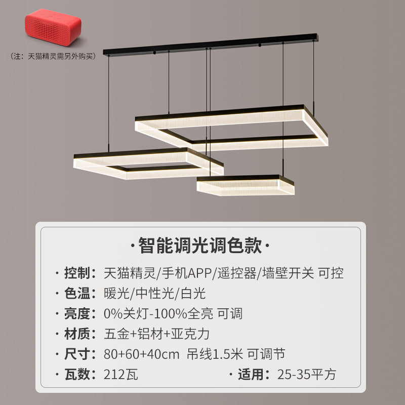 2025New High-End Light Luxury Living Room Chandelier Hall Main Light Atmospheric Dining Room Eye Protection Mountain Lamp Set Combination
