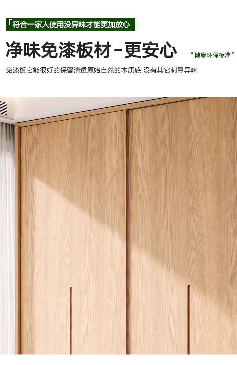 All Solid Wood Oak Sliding Door Wardrobe for Home Bedroom, Natural Wood Style, Modern Minimalist Wardrobe, Master Bedroom Wardrobe Customization
