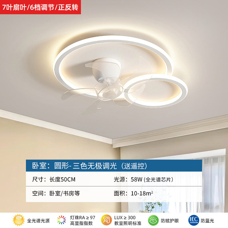 2025New Bedroom Ceiling Fan Light360Degree Rotating Airflow Energy-saving Eye Protection Cream Style Voice Control Lamp
