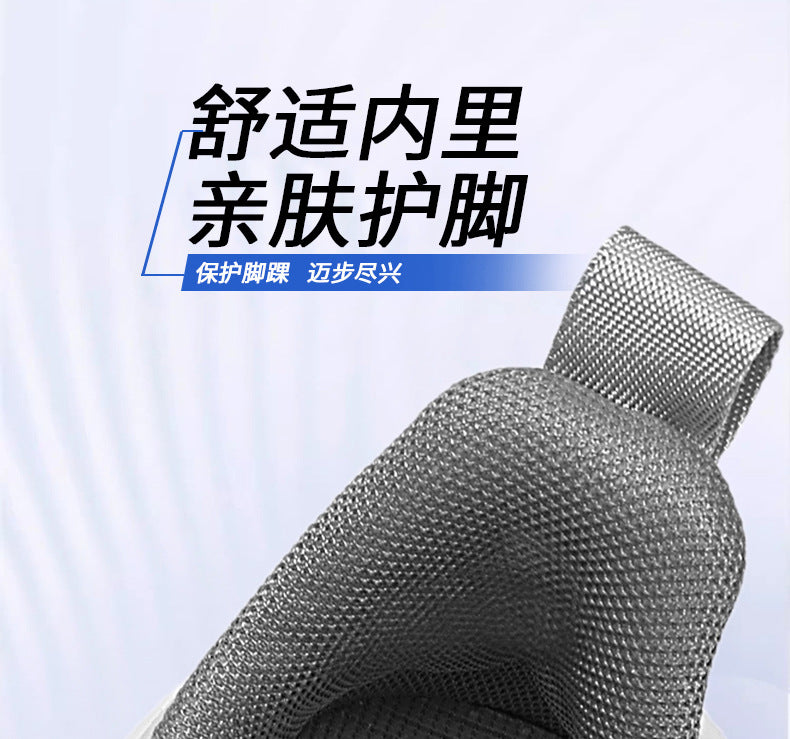 Spring New Fashion Versatile Lightweight Sports Shoes In Stock Hot Sale Casual Couple Shock Absorption High Elastic Running Shoes