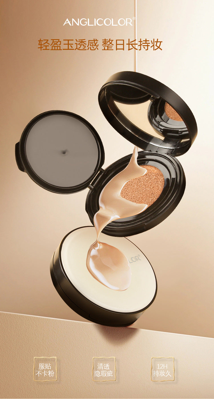 Anglicolor Air Cushion BB Cream Concealer No Makeup Cream Oil Control Long-lasting Liquid Foundation CC Frost