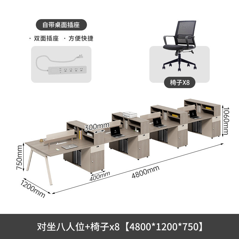 Staff Desk Office Desk and Chair Set Simple Modern Office Partition Computer Desk Employee Desk Six-Person Booth