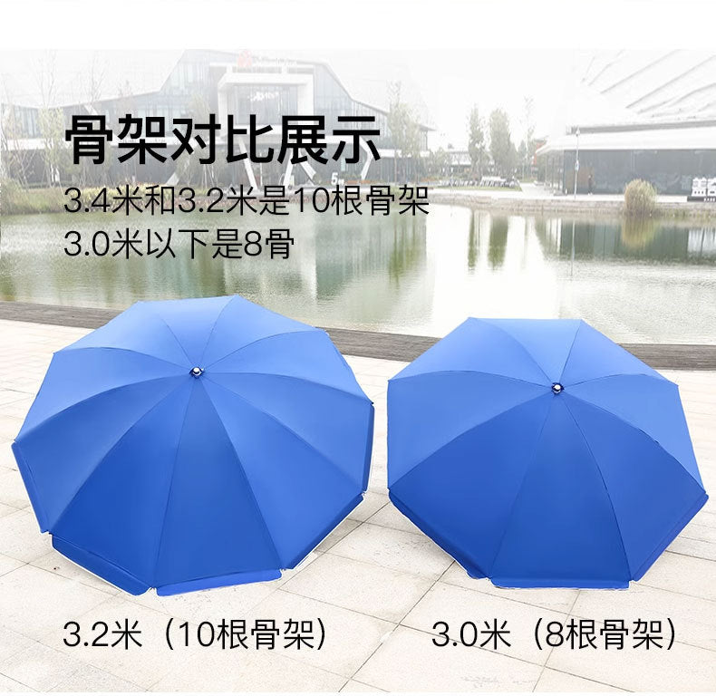 Custom Advertising logo Large Sun Umbrella Stall Sunshade Umbrella Courtyard Sun Protection Rain Umbrella Outdoor Stall Commercial Large Umbrella