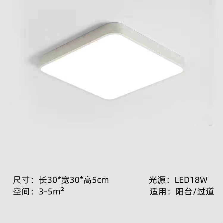 Home Living Room Lamp Rectangular Creative Macaron Ceiling Lamp Room Lamp Modern Simple Iron Art led Bedroom light