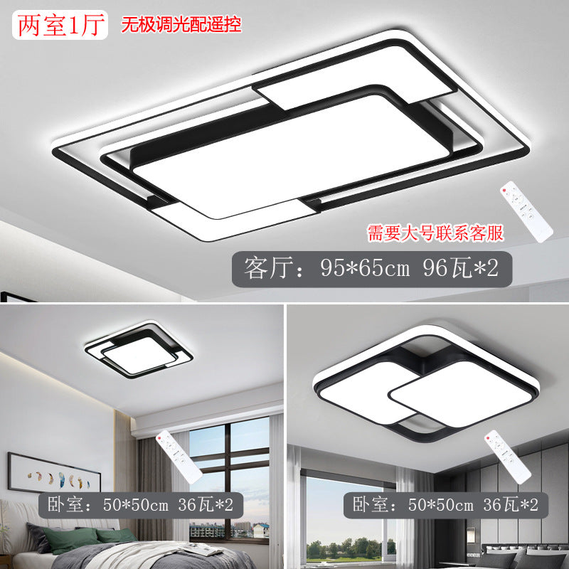 Lighting Full House Package Ceiling Light Set led Modern Minimalist Living Room Lamp Elegant Home Iron Art Master Bedroom Lamp