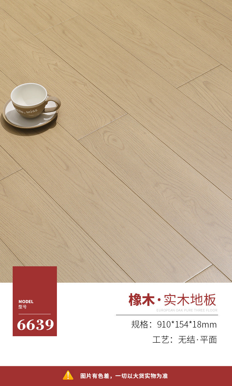 Modern Solid Wood Cream Style Oak Pure Solid Wood Floor Flat Buckle A Grade A Oak3D Flat metallic paint texture